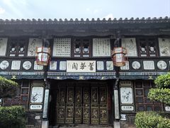 -朱家花园
