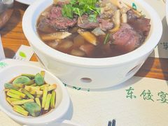 -清真·东饺宴