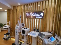 -Dr.Tin RooM美町美肤
