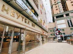 -85度C(广州石牌桥店)