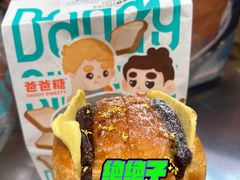 -爸爸糖吐司面包(保定未来石万达广场店)