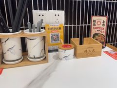 -馋三尺蟹粉小笼(人民广场店)