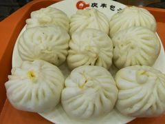 -庆丰包子铺(西单店)