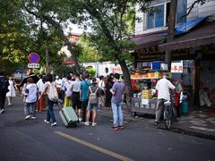 -马文章胖子甑糕(洒金桥店)