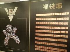 -徐记海鲜(陕西历史博物馆|明德门店)