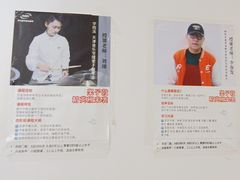 -罗兰数字音乐教育(徐汇校区)