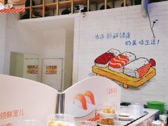 -新一番三文鱼寿司(红城湖店)