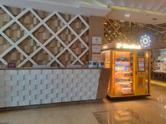 -堂会·KTV·自助餐·团建聚会(天河店)