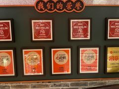 -大鸽饭(北京路店)