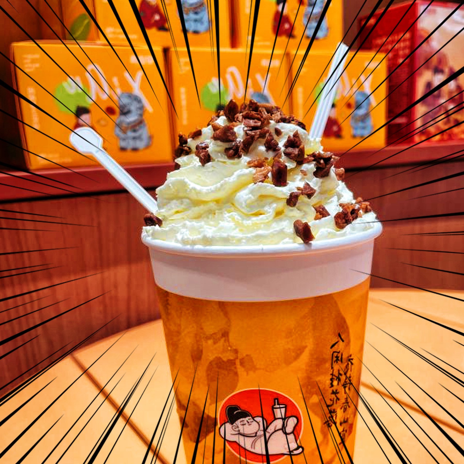 茶话弄!终于开到萝岗万达店啦!