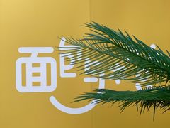 -北京清河万象汇