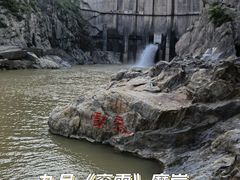 -汉中石门栈道风景区