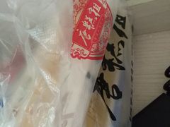 -唐糕祖(商业步行街店)