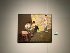 -江苏省美术馆(长江路新馆)