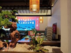 -闽上鲜·福建菜(龙湖滨江天街店)