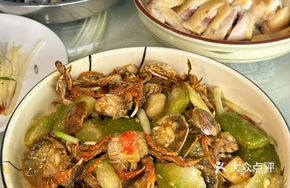 Bitter Melon and Dried Shrimp Stew