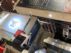 -面乙新派手擀面(大悦城店)