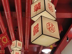 -别装假铝盆烤肉(三道街店)