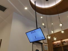 -卡旺卡(合肥天鹅湖置地广场店)