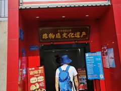 -李子坝梁山鸡(李子坝大鸡哥店)