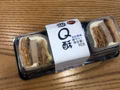 -85度C(南京张府园店)