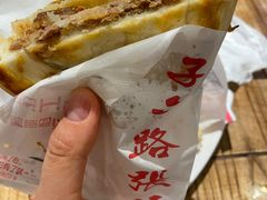 -子午路张记肉夹馍(兵马俑店)