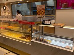 自助取餐区-糕材生(龙湖北京大兴天街店)