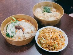 -高记麻辣烫