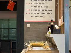 -小牛海记潮汕牛肉店(永定路店)