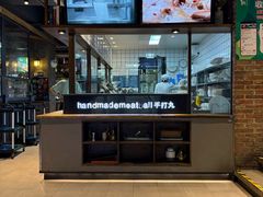-快乐小羊(富强中路店)