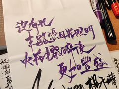 -Moses写字咖啡