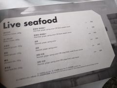 -上海柏悦酒店·世纪100牛排馆