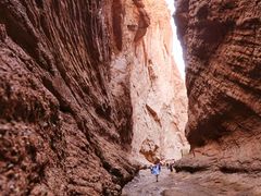 -天山神秘大峡谷