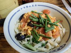 -老雒阳面馆·水席·洛阳菜(纱厂路店)
