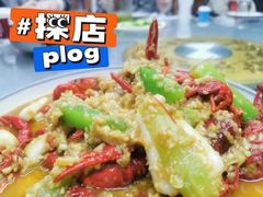 -指爱龙虾(金杨路总店)