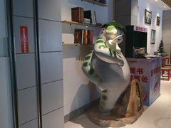 -山文星辉影城(青岛和谐广场店)