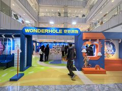-凯德MALL(西直门店)