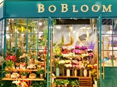 -BOBLOOM花店(宝龙旭辉广场店)