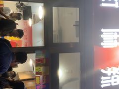 -郭记小街麻辣烫(南小街总店)