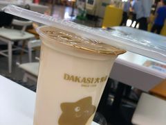-大卡司DAKASI(连城新天地店)