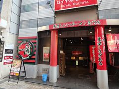 -一蘭(三宮店)