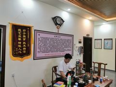 -张钰强中医正骨推拿连锁(唐家人才公寓店)