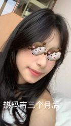 -深圳艺星医疗美容医院