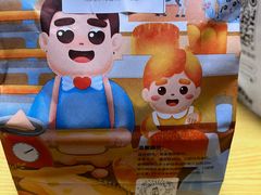 -爸爸糖手工吐司(上海五角场万达店)