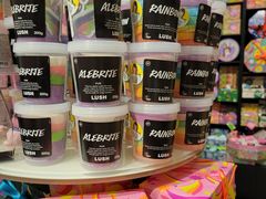 -LUSH(威尼斯人店)