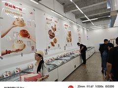 -来噻布布 Lets BUBU
