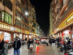 -景记甜品