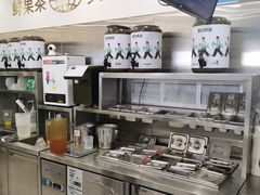 -吾饮良品水果茶(马湖商业街店)