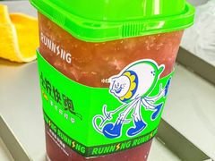 -小柠快跑·手打柠檬茶(万松园店)