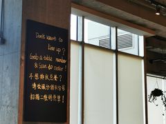 -Wagas沃歌斯(五道口购物中心店)